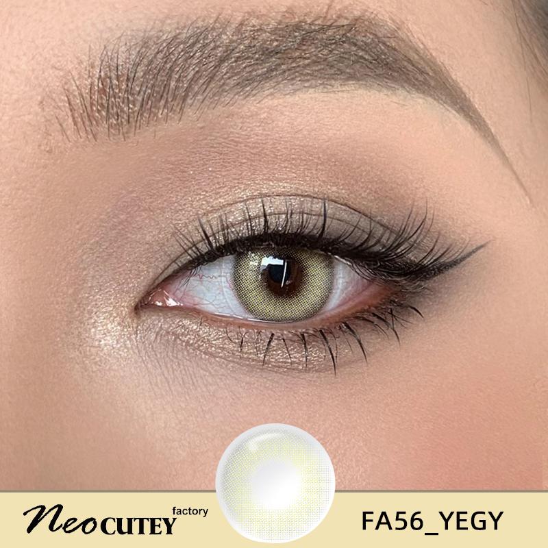 Aurora neocutey factory lentes de contacto color miel lenses eye contact natural contact lenses