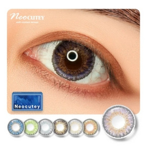 Factory Direct Neocutey ThreeTone yearly color eye lens contact lenses colour len with power for anime lentes de contacto