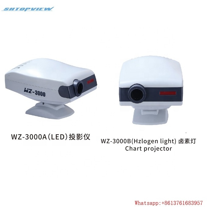 China most advanced Optical Instrument chart projector eye chart projector for hot selling