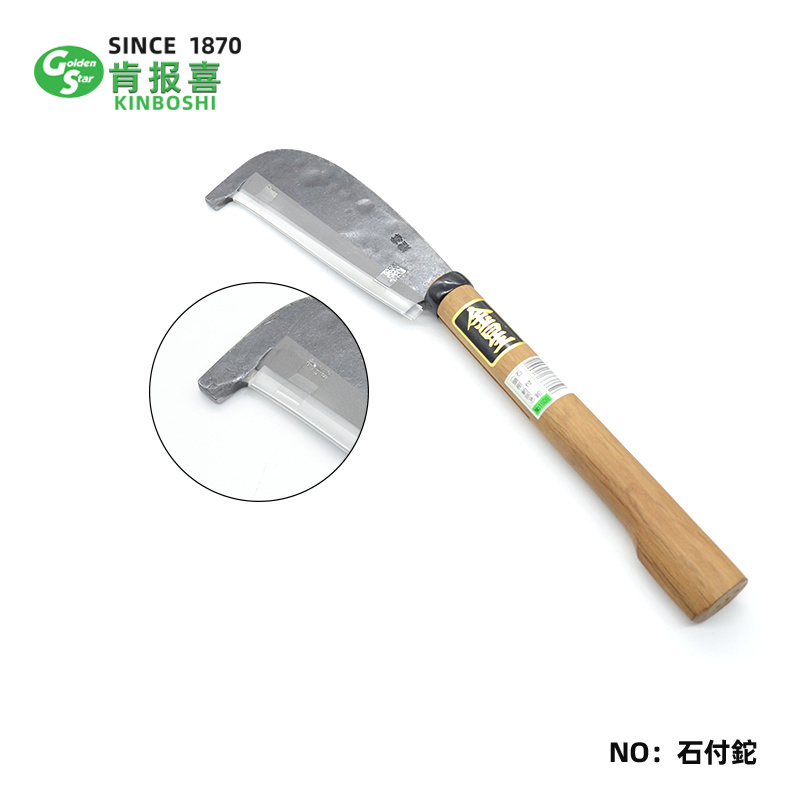 Sale Elegant Sliver Blister High Carbon Steel Farming Hand Garden Sickle