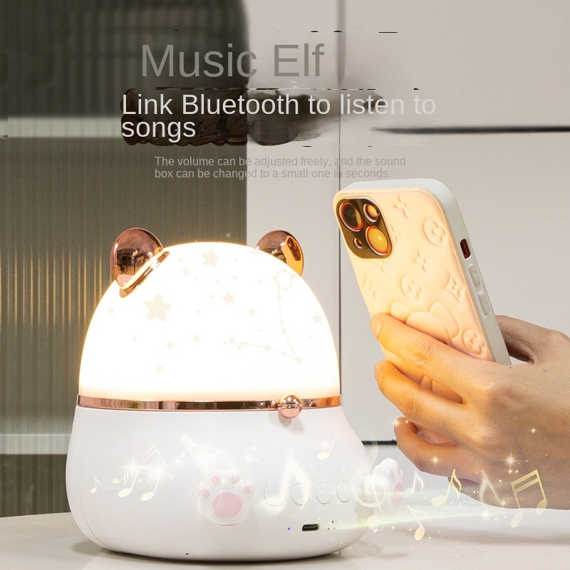 Rotating fat bear LED    bedroom atmosphere Rechargeable music box remote control small speaker projection night light