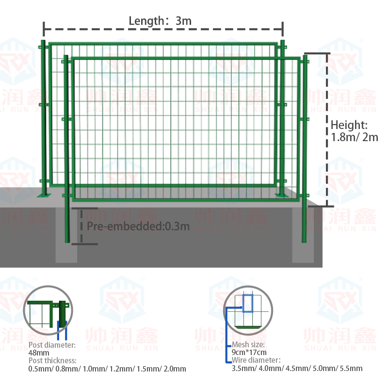 SRX 001 2*3M Steel Metal 3D Bending Curved Garden Farm Security Fence PVC Coated Welded Wire Mesh Panel for Highway Use