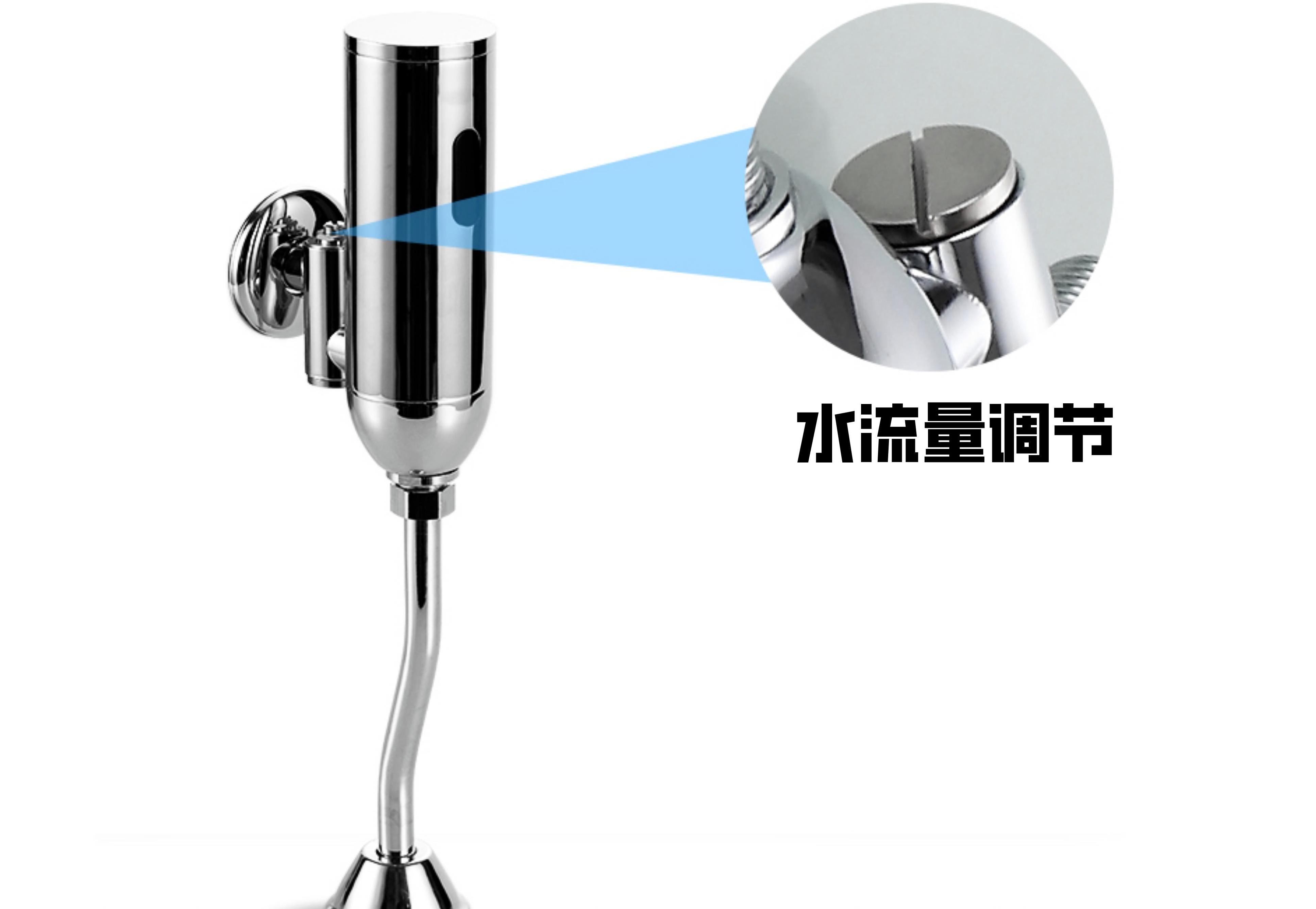 Wall Mounted Touchless Toilet Flush Valve Urinal Men's Toilet Infrared Sensing Flush Valve urinal flush valve