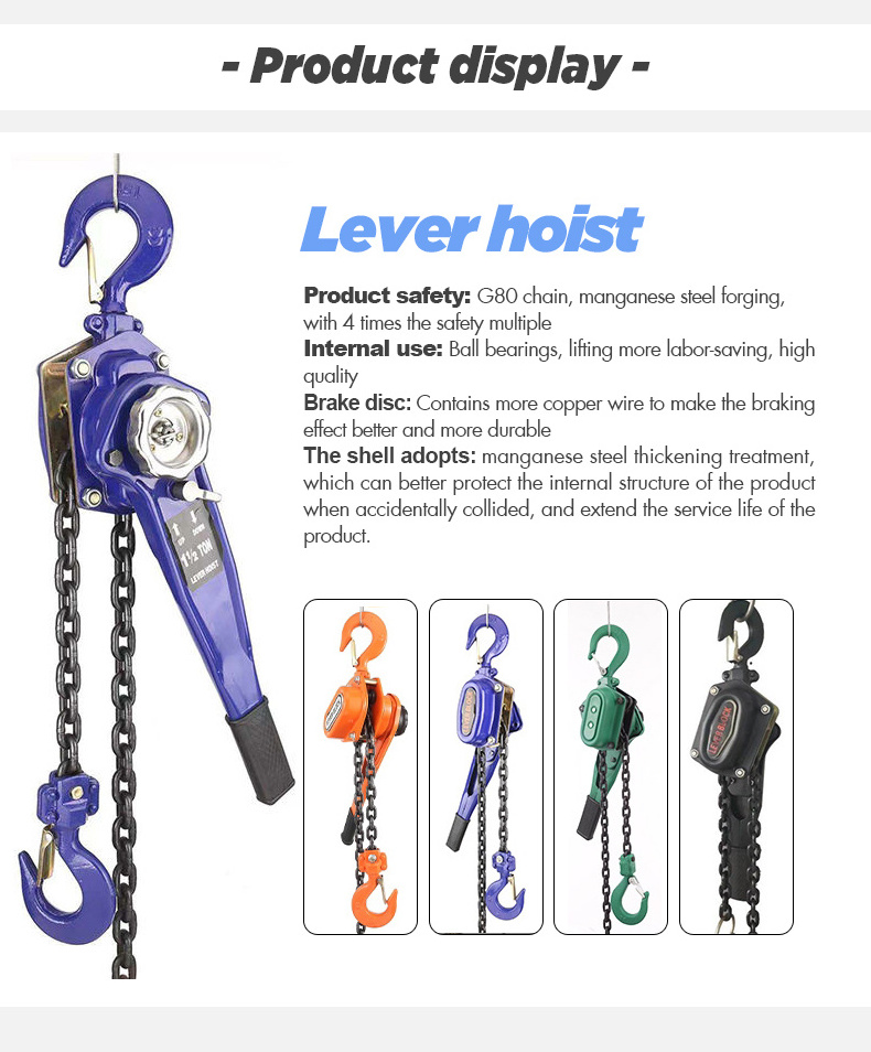 Factory Hot Sell chain pulley block easy carry mechanical lever block hand chain hoist 5 250kg lever hoist