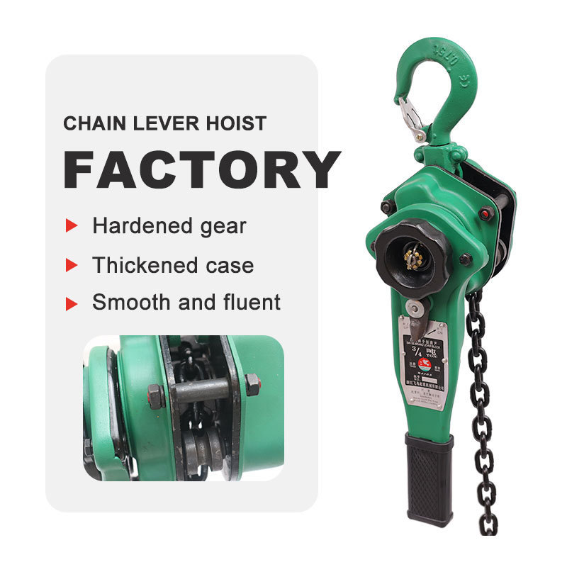 Factory Hot Sell chain pulley block easy carry mechanical lever block hand chain hoist 5 250kg lever hoist