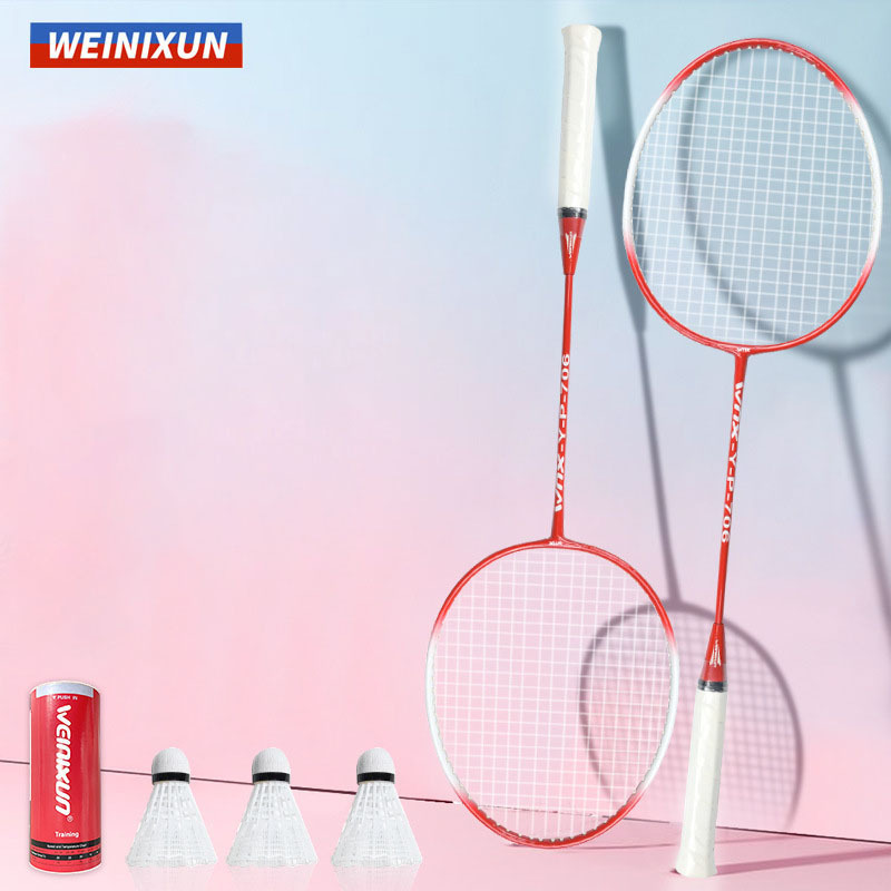 2pcs Badminton Rackets Ferroalloy Frame Racket and Carrying Bag Hand glue Set Youth Adults Three Badminton