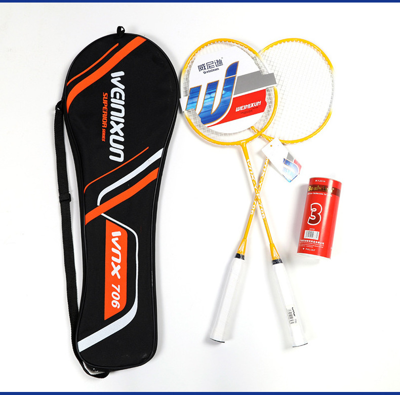 2pcs Badminton Rackets Ferroalloy Frame Racket and Carrying Bag Hand glue Set Youth Adults Three Badminton