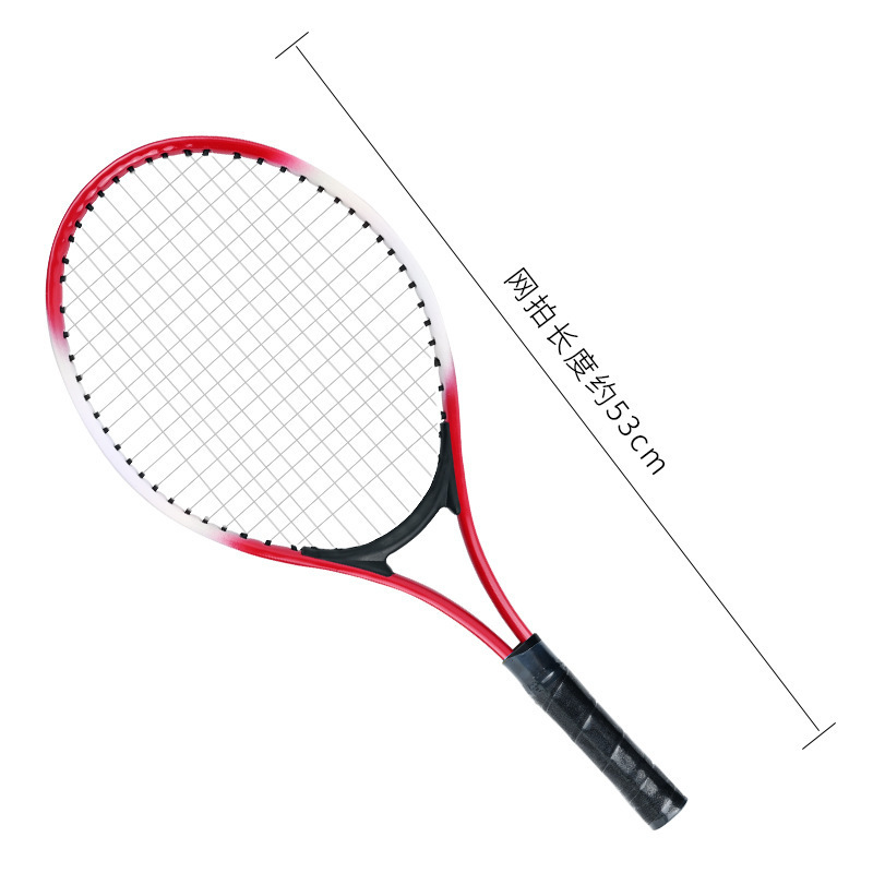 Custom Ferroalloy Self-training Tennis Racket Single Trainer Children's Beginners Serve Tennis Racquets With Line