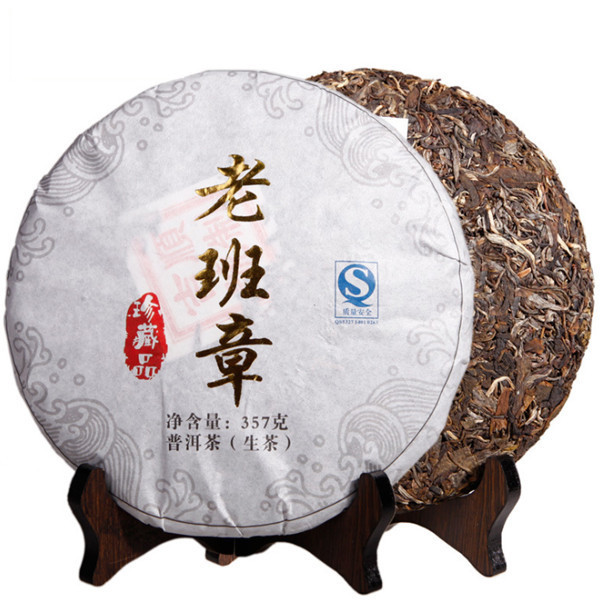 Yunnan Laobanzhang Raw Puer Cake Tea  357g