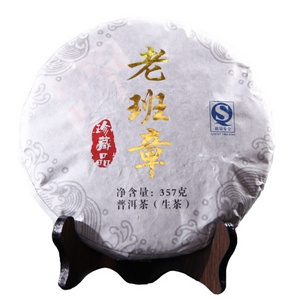 Yunnan Laobanzhang Raw Puer Cake Tea  357g