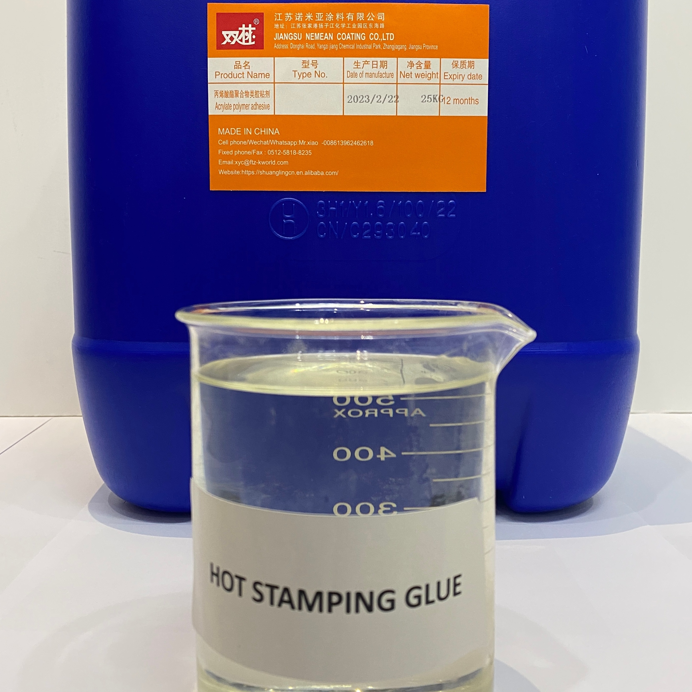 PET glue for PVC ceiling panel 606*606