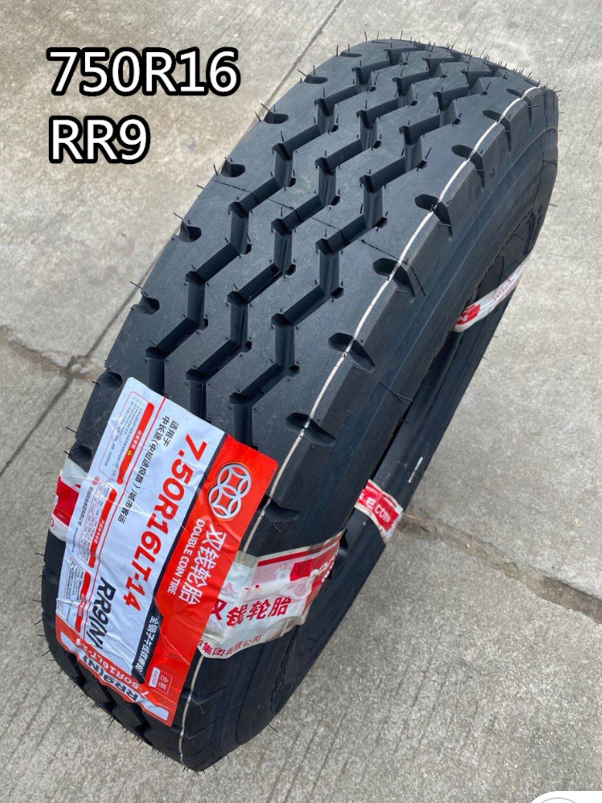 radial tyre 11.00r20 for pakistan long march tyre 11.00r20 wanli tire 10.00r20 11.00r20 truck tyre weight 11.00r20