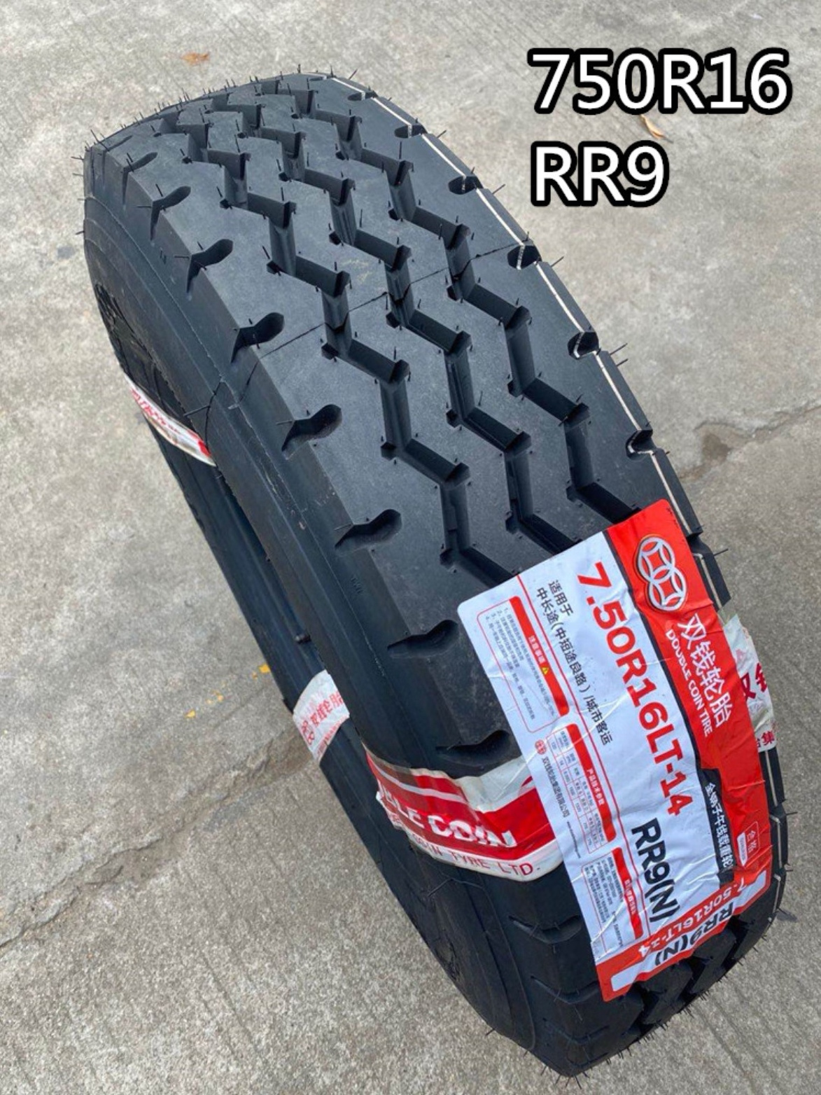 radial tyre 11.00r20 for pakistan long march tyre 11.00r20 wanli tire 10.00r20 11.00r20 truck tyre weight 11.00r20