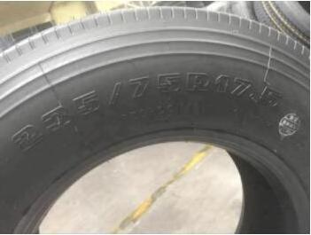 Truck tyres radial tire Steer brand DURATURN 10R17.5 215/75R17.5 235/75R17.5 255/70R22.5 275/70R22.5 Y203 CHUANSHI TIRE