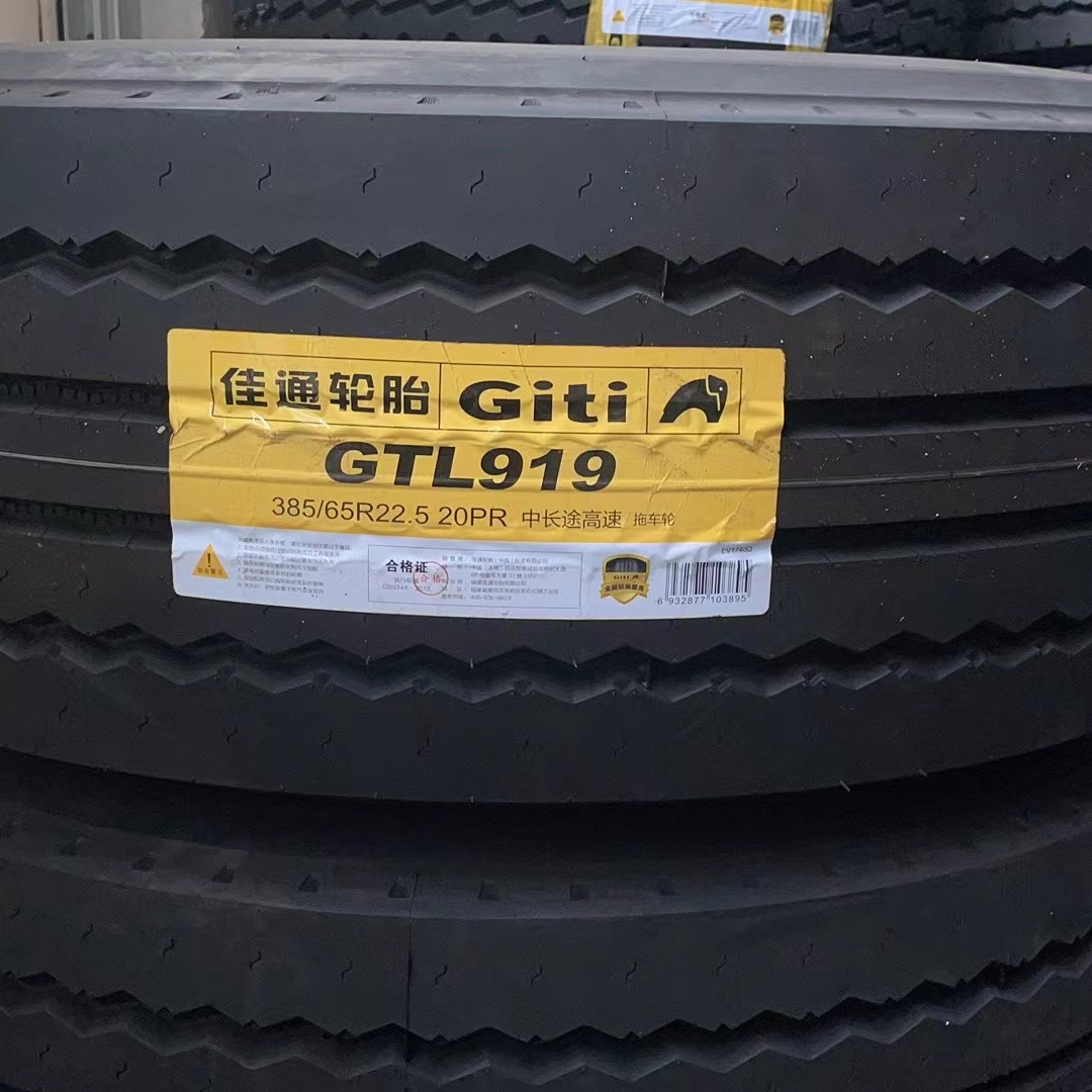 ALL STEEL Tyre giti 385/65 r22.5 385 65 22.5 20pr 164(158) k(l) tl gtl919+ 215/75R17.5 GTL919  GITI  Brand GT RADIAL TYRE