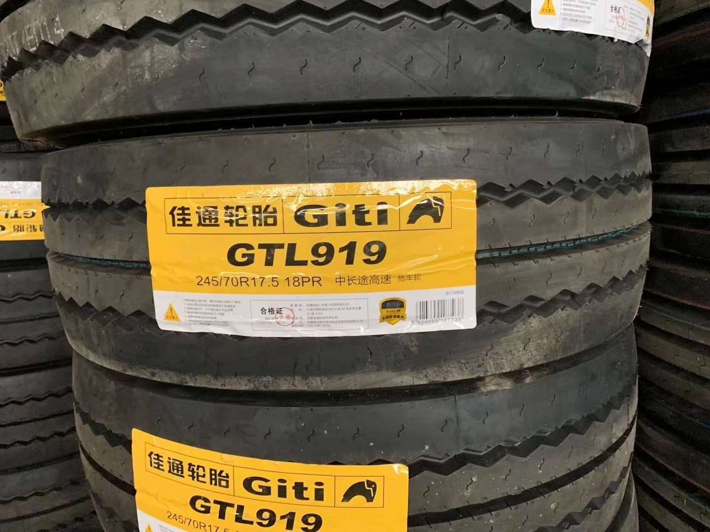 ALL STEEL Tyre giti 385/65 r22.5 385 65 22.5 20pr 164(158) k(l) tl gtl919+ 215/75R17.5 GTL919  GITI  Brand GT RADIAL TYRE