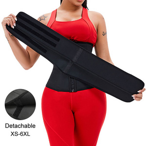 Custom Detachable Fajas Shapers Steel Bones Slimming Zip Double Belt Plus Size Corset Latex Waist Trainer Women