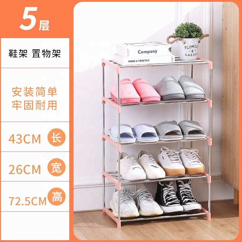 Simple shoe rack assembly galvanized tube shoe storage rack multi-layer shoe arrangement rack