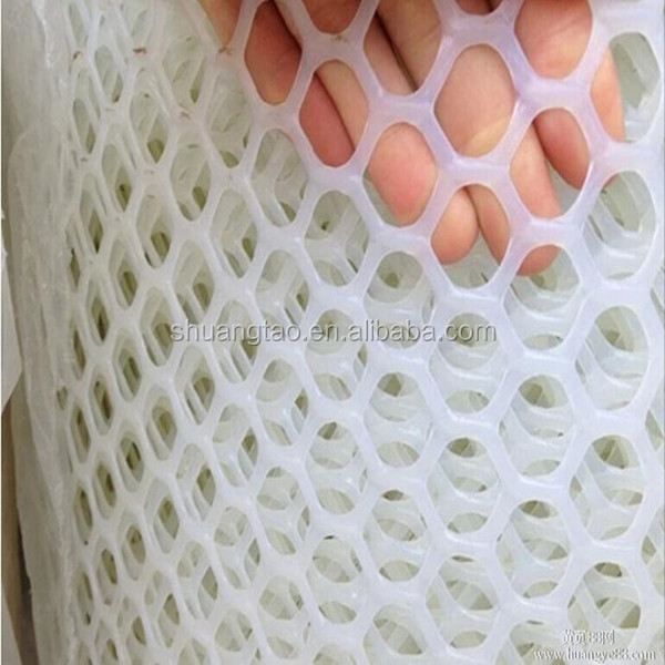 Low price UV resistance HDPE poultry fence net chicken net