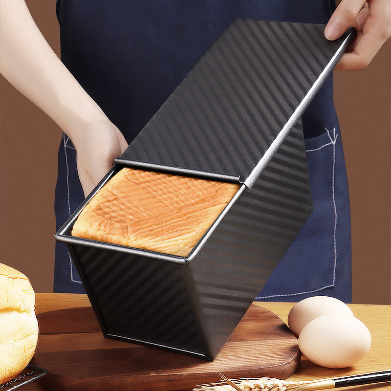 Hot selling Loaf Pan with Lid Bakeware Baking Bread Carbon Steel Bread Toast Box Non Stick Bread Mould Dishes Pans For Baking