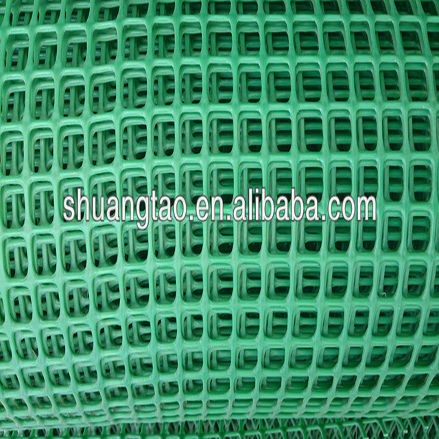 Low price UV resistance HDPE poultry fence net chicken net