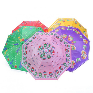 Factory Direct Sale 17 Inch 8K Multiple Pattern Multiple Color Cheapest Kids Umbrella For Rain Wholesale