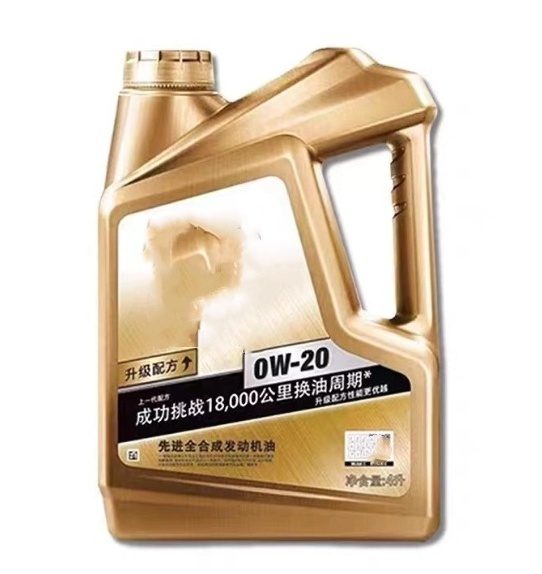 Diesel Car Oil Four-Stroke Engine Oil  Base Oil Additive