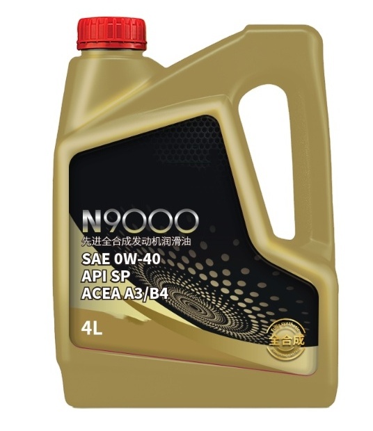 5W30 5W40  10W-50 4t Full Synthetic Engine Oil for Bikes 1L, Available in Best Price