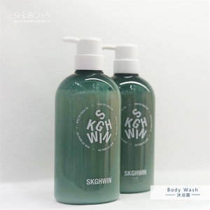 custom oem organic private label body wash bath caremoisture skin whitening liquid natural soap glitter shower gel