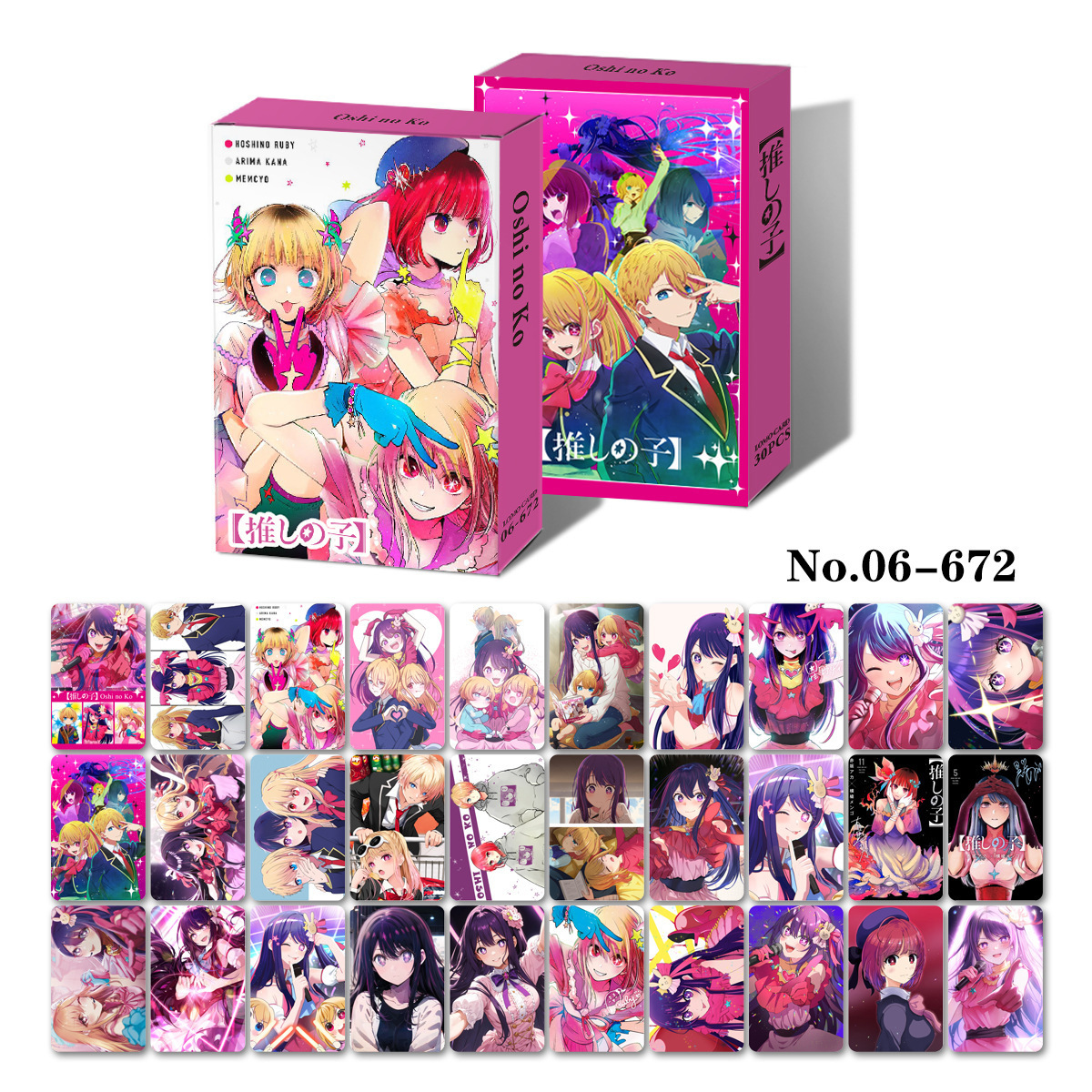 30 Pcs/set Single Sided Printing Anime Cards Oshi no Ko LOMO Cards Hoshino Ai Oshi no Ko Anime Paper Cards Sets Gift