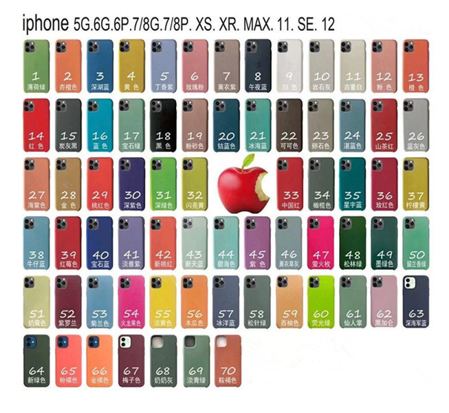 Factory wholesale microfiber liquid silicone gel rubber phone case cover for iphone 8 XS  11 12  13 14 pro MAX With packaging