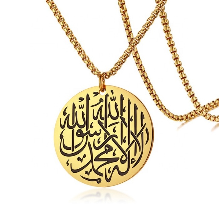 Fashion wholesale Muslim Islamic religious jewelry silver/gold plated stainless steel gold Arabic necklace for men