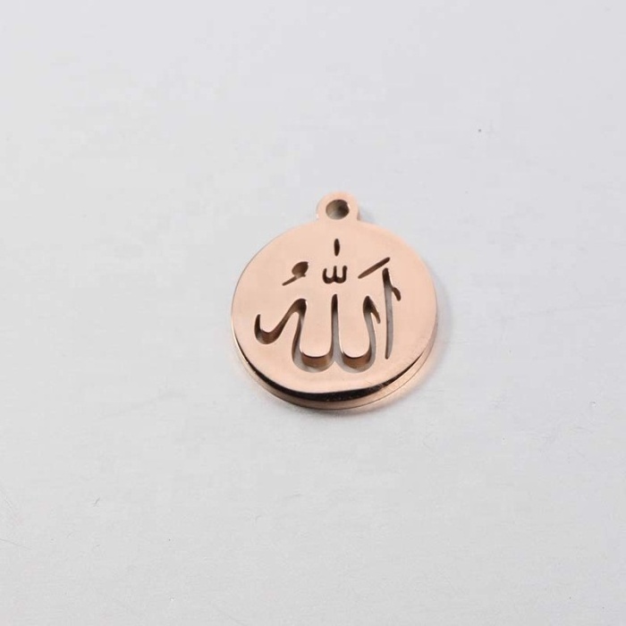 Muslim Islamic Religious Cheap Wholesale Stainless Steel Hollow Quran Allah Charms For DIY Jewelry Accessories Making