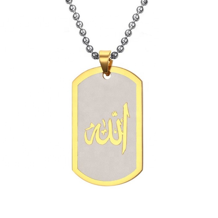 Islamic Muslim religious jewelry gold/black plated cheap wholesale stainless steel engraved Allah necklace jewelry for men