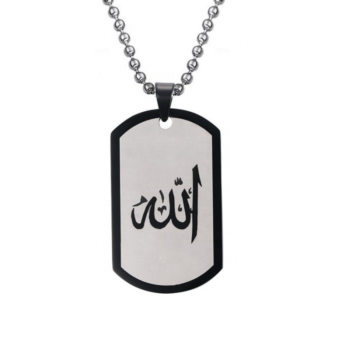 Islamic Muslim religious jewelry gold/black plated cheap wholesale stainless steel engraved Allah necklace jewelry for men