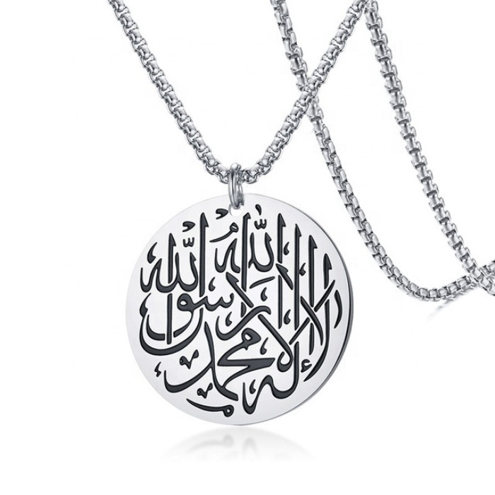 Fashion wholesale Muslim Islamic religious jewelry silver/gold plated stainless steel gold Arabic necklace for men