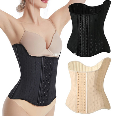 Colombians Latex Waist Trainer Corset for Women Fitness Reducing Girdles Firm Control Tummy Flat Belly Slimming