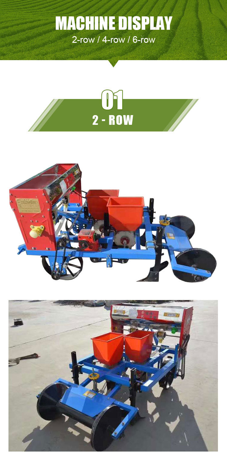 Peanut seeder Agricultural Machine Factory 2-8 row corn planter/ corn peanut soybean seeder for sale