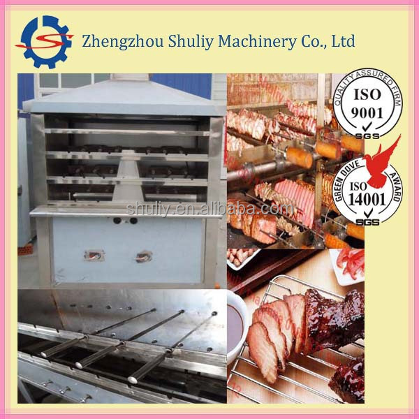 China Most popular shish kebab machine/doner kebab grill machine /machine kebab