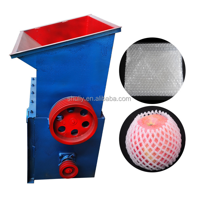 Hot sell Eps Foam Melter Hot Melt PS Recycling Machine