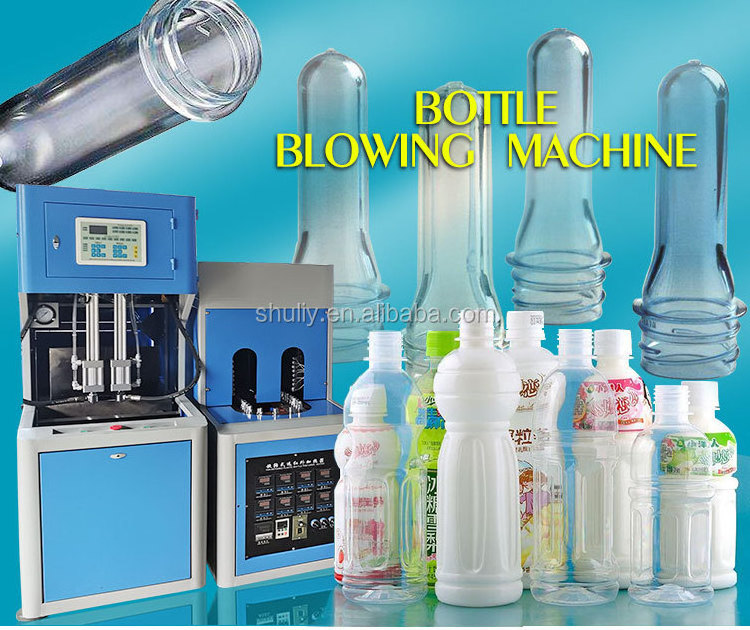 custom design semi-automatic preform pet plastic bottle blowing blow molding machine high speed