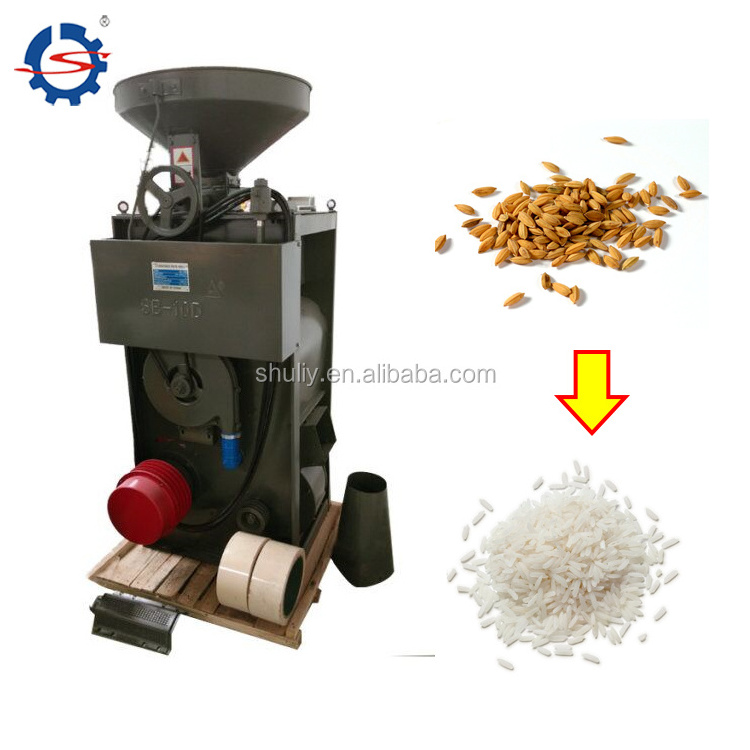 Auto combined parboiled rice mill machine/rice parboilling machine /mini flour mill plant