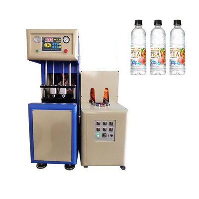 custom design semi-automatic preform pet plastic bottle blowing blow molding machine high speed