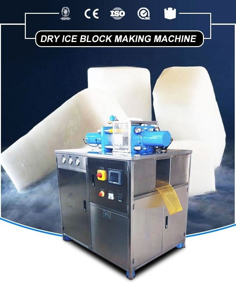 Shuliy ice dry maker dry ice sticks pelletizer making machine dry ice blasting machine price