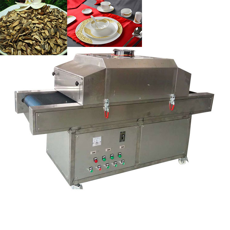 Food sterilization machine uv tunnel sterilizer