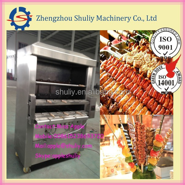 China Most popular shish kebab machine/doner kebab grill machine /machine kebab