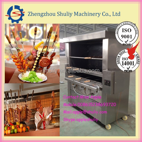 China Most popular shish kebab machine/doner kebab grill machine /machine kebab