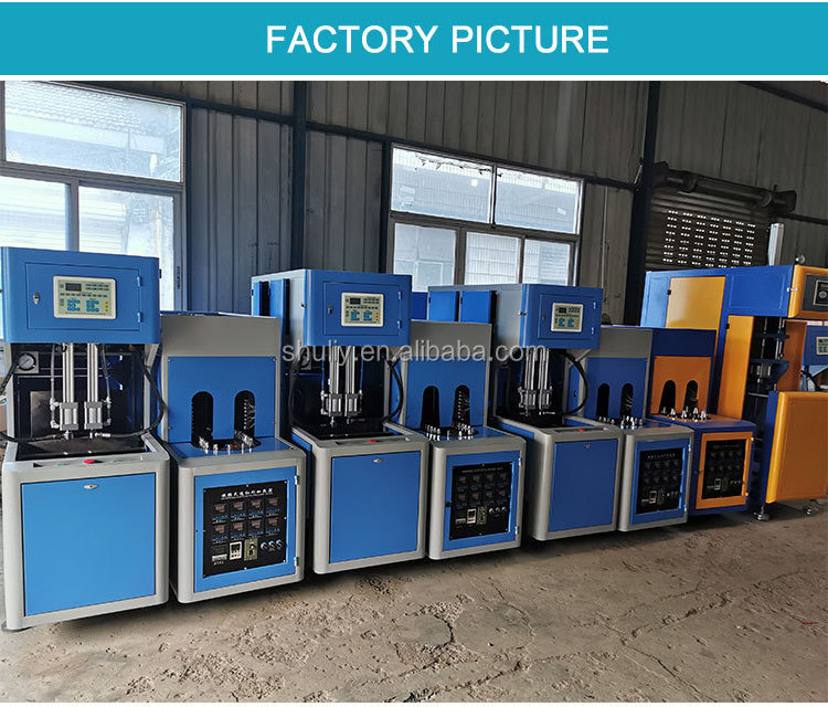 custom design semi-automatic preform pet plastic bottle blowing blow molding machine high speed