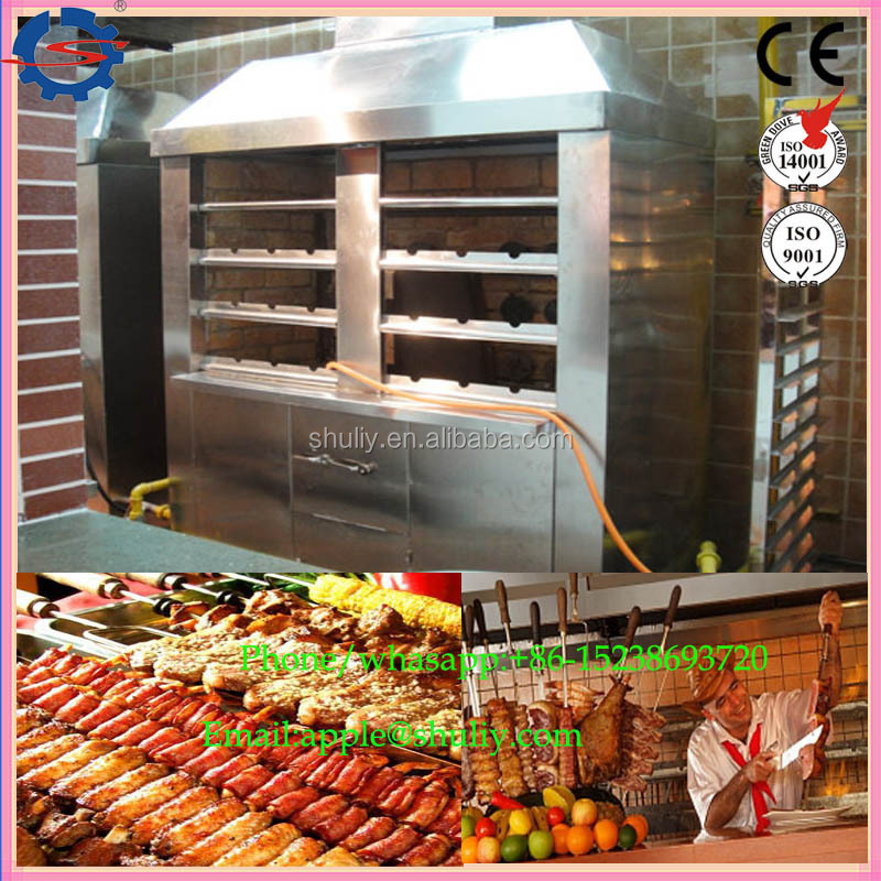 charcoal chicken rotisserie equipment/chicken roaster/chicken wings grill machine