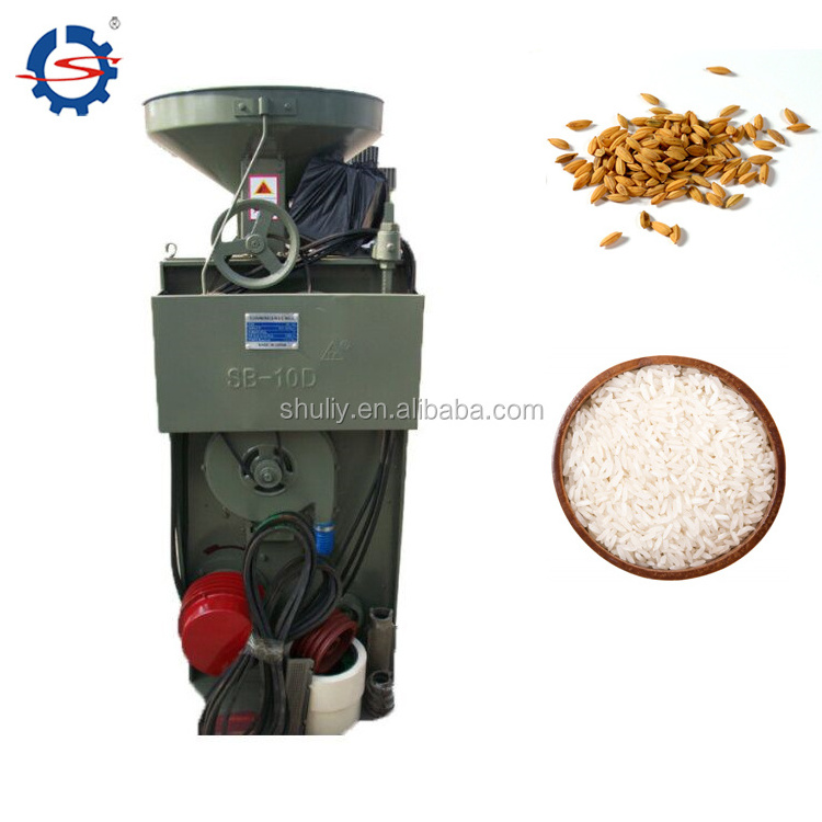 Auto combined parboiled rice mill machine/rice parboilling machine /mini flour mill plant